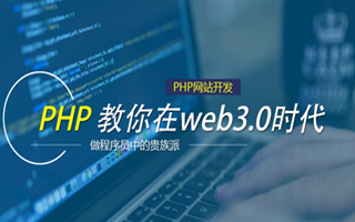 金昌 php压缩包,PHP的解压缩函数怎么用？